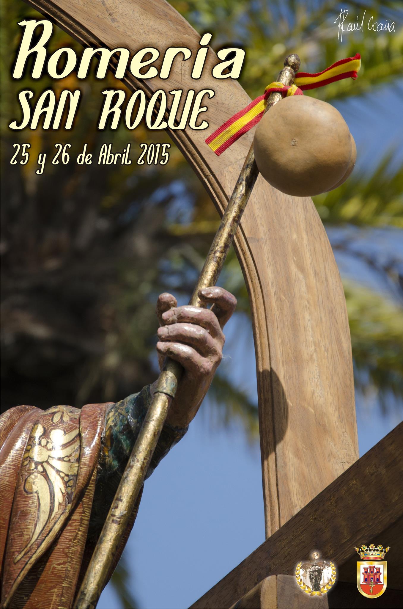 Romería de San Roque 2015 San Roque